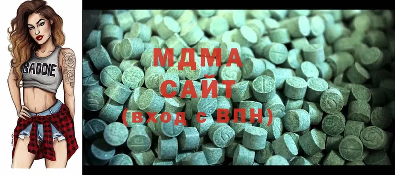 MDMA молли Дальнереченск